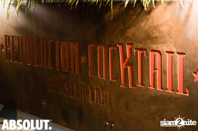Absolut X Pool Party ที่ บลู แพร็อต — photo 250