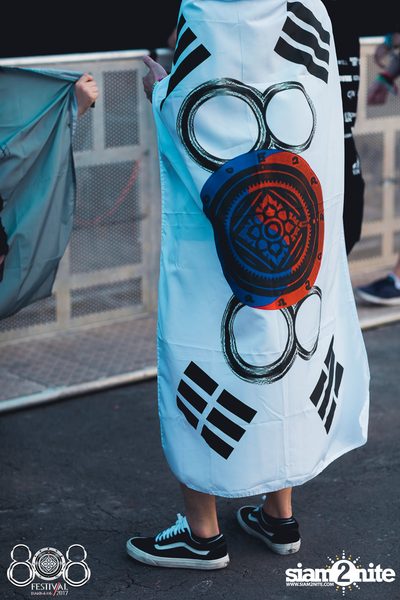 808 Festival 2017 (Album 1, Day 1) — photo 8