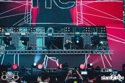 808 Festival 2017 (Album 1, Day 1) — photo 19