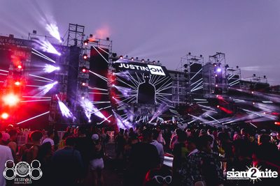 808 Festival 2017 (Album 1, Day 1) — photo 35