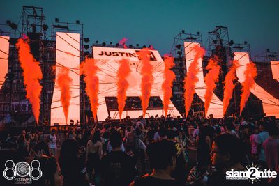 808 Festival 2017 (Album 1, Day 1) — photo 36