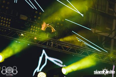 808 Festival 2017 (Album 1, Day 1) — photo 42