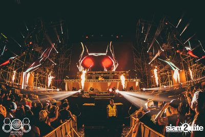 808 Festival 2017 (Album 1, Day 1) — photo 86