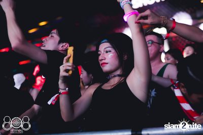 808 Festival 2017 (Album 1, Day 1) — photo 90