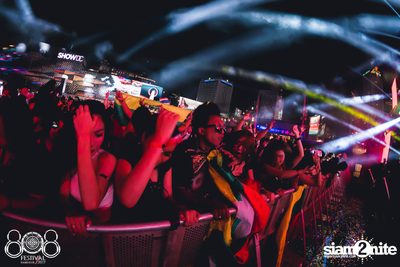 808 Festival 2017 (Album 1, Day 1) — photo 106