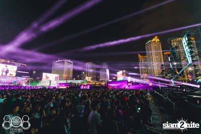 808 Festival 2017 (Album 1, Day 1) — photo 119