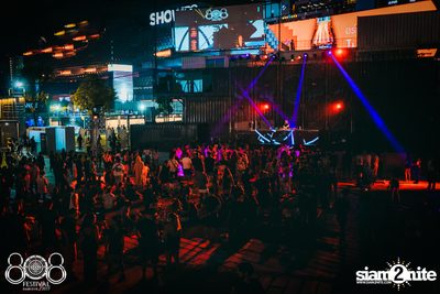 808 Festival 2017 (Album 1, Day 1) — photo 177