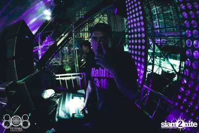 808 Festival 2017 (Album 1, Day 1) — photo 191