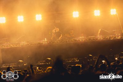 808 Festival 2017 (Album 1, Day 1) — photo 198