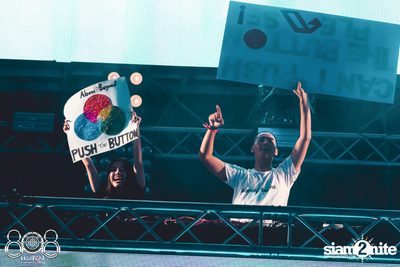 808 Festival 2017 (Album 1, Day 1) — photo 237