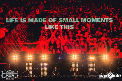 808 Festival 2017 (Album 1, Day 1) — photo 240