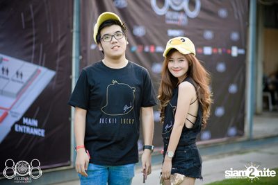 808 Festival 2017 (Album 2, Day 1) — photo 7