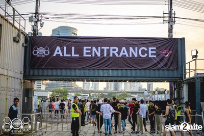 808 Festival 2017 (Album 2, Day 1) — photo 19