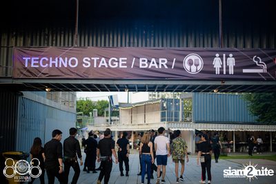 808 Festival 2017 (Album 2, Day 1) — photo 22