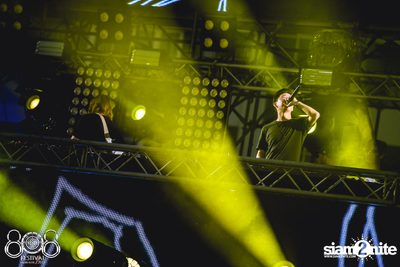 808 Festival 2017 (Album 2, Day 1) — photo 73
