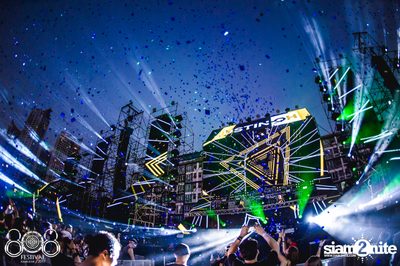 808 Festival 2017 (Album 2, Day 1) — photo 76