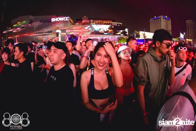 808 Festival 2017 (Album 2, Day 1) — photo 171