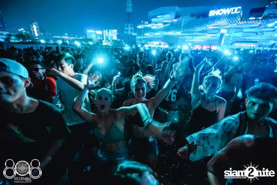 808 Festival 2017 (Album 2, Day 1) — photo 215