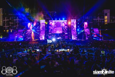 808 Festival 2017 (Album 2, Day 1) — photo 232
