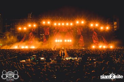 808 Festival 2017 (Album 2, Day 1) — photo 237