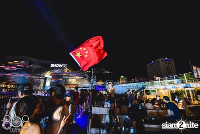 808 Festival 2017 (Album 2, Day 1) — photo 278
