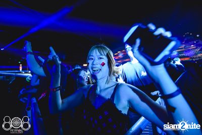 808 Festival 2017 (Album 2, Day 1) — photo 281