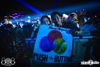 808 Festival 2017 (Album 2, Day 1) — photo 282
