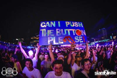 808 Festival 2017 (Album 2, Day 1) — photo 301