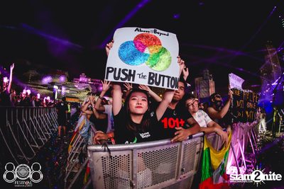 808 Festival 2017 (Album 2, Day 1) — photo 303
