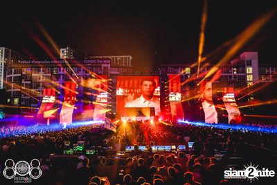 808 Festival 2017 (Album 2, Day 1) — photo 320