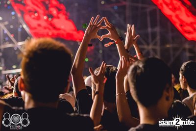 808 Festival 2017 (Album 2, Day 1) — photo 329