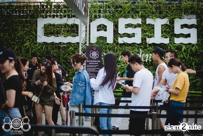 808 Festival 2017 (Album 3, Day 1) — photo 12
