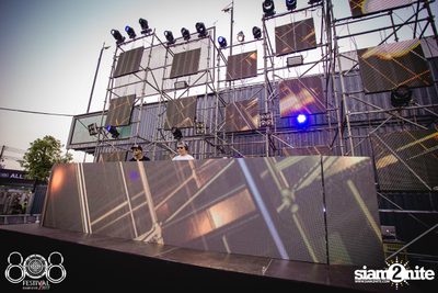 808 Festival 2017 (Album 3, Day 1) — photo 37