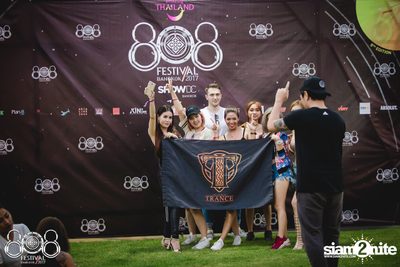 808 Festival 2017 (Album 3, Day 1) — photo 42