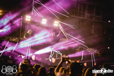 808 Festival 2017 (Album 3, Day 1) — photo 50