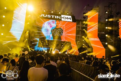 808 Festival 2017 (Album 3, Day 1) — photo 53