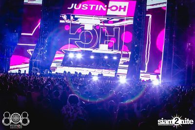 808 Festival 2017 (Album 3, Day 1) — photo 79