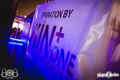 808 Festival 2017 (Album 3, Day 1) — photo 90