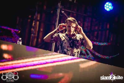 808 Festival 2017 (Album 3, Day 1) — photo 97
