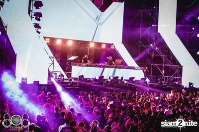 808 Festival 2017 (Album 3, Day 1) — photo 107