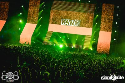 808 Festival 2017 (Album 3, Day 1) — photo 138