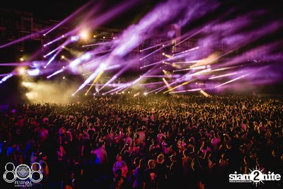 808 Festival 2017 (Album 3, Day 1) — photo 148