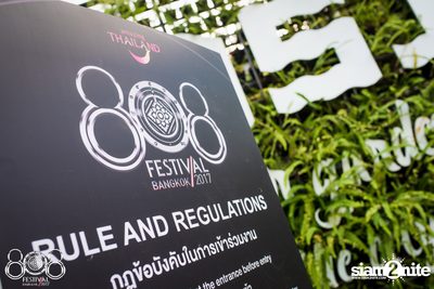 808 Festival 2017 (Album 4, Day 1) — photo 3