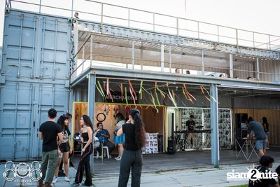 808 Festival 2017 (Album 4, Day 1) — photo 7