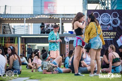 808 Festival 2017 (Album 4, Day 1) — photo 13