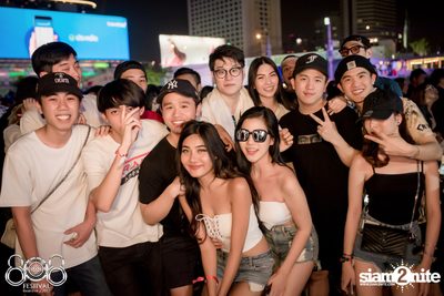 808 Festival 2017 (Album 4, Day 1) — photo 96