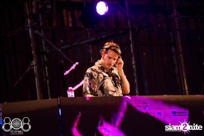808 Festival 2017 (Album 4, Day 1) — photo 111