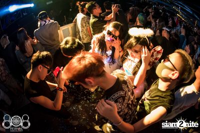 808 Festival 2017 (Album 4, Day 1) — photo 148