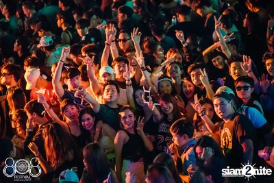 808 Festival 2017 (Album 4, Day 1) — photo 164