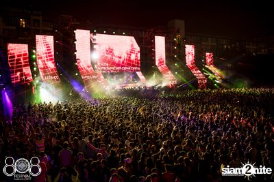808 Festival 2017 (Album 4, Day 1) — photo 177